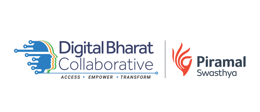 DBC-piramal