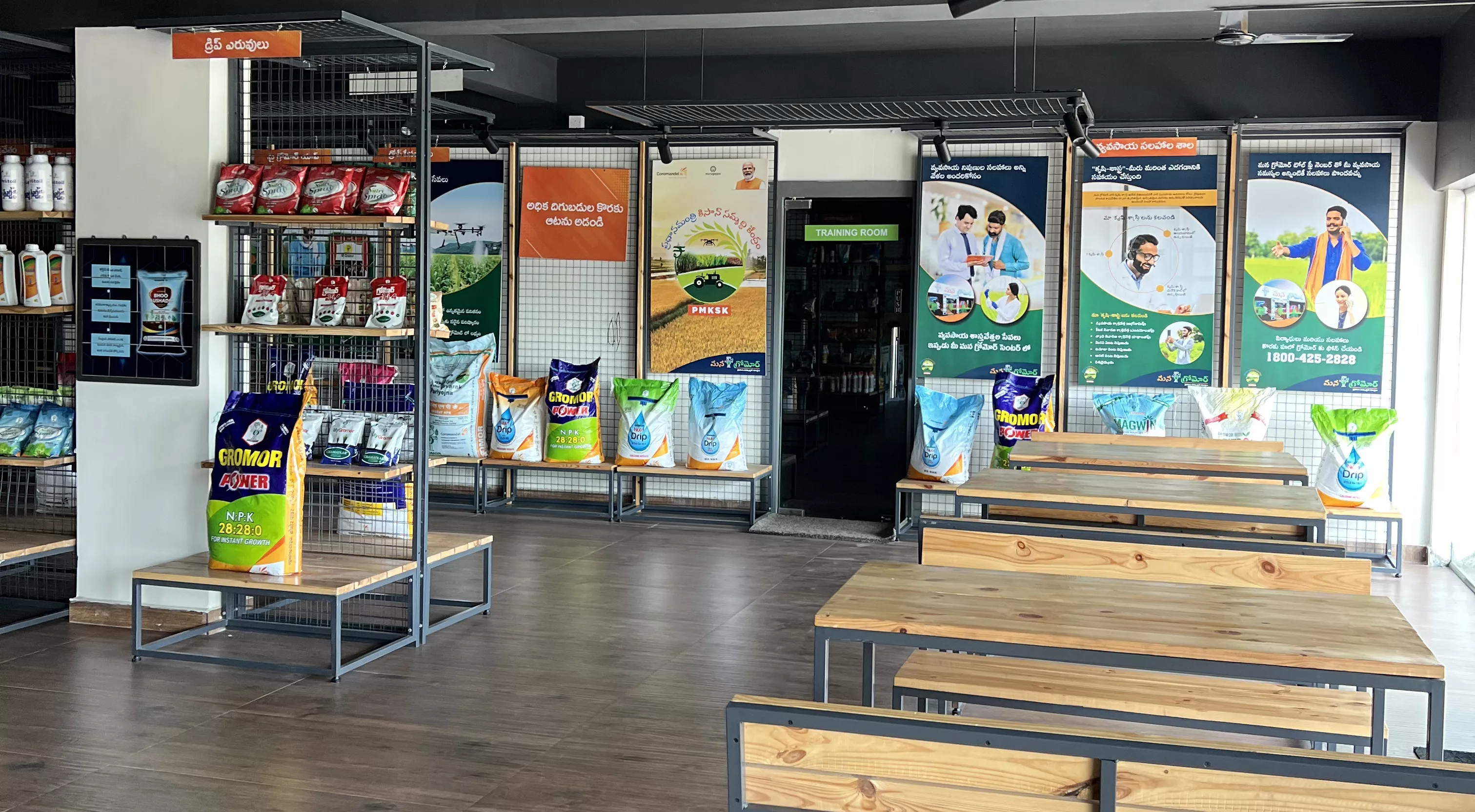 Enhancing Visibility And Monitoring In Agriculture, Telangana